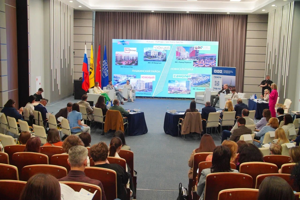 Батл 0 НСП.jpg