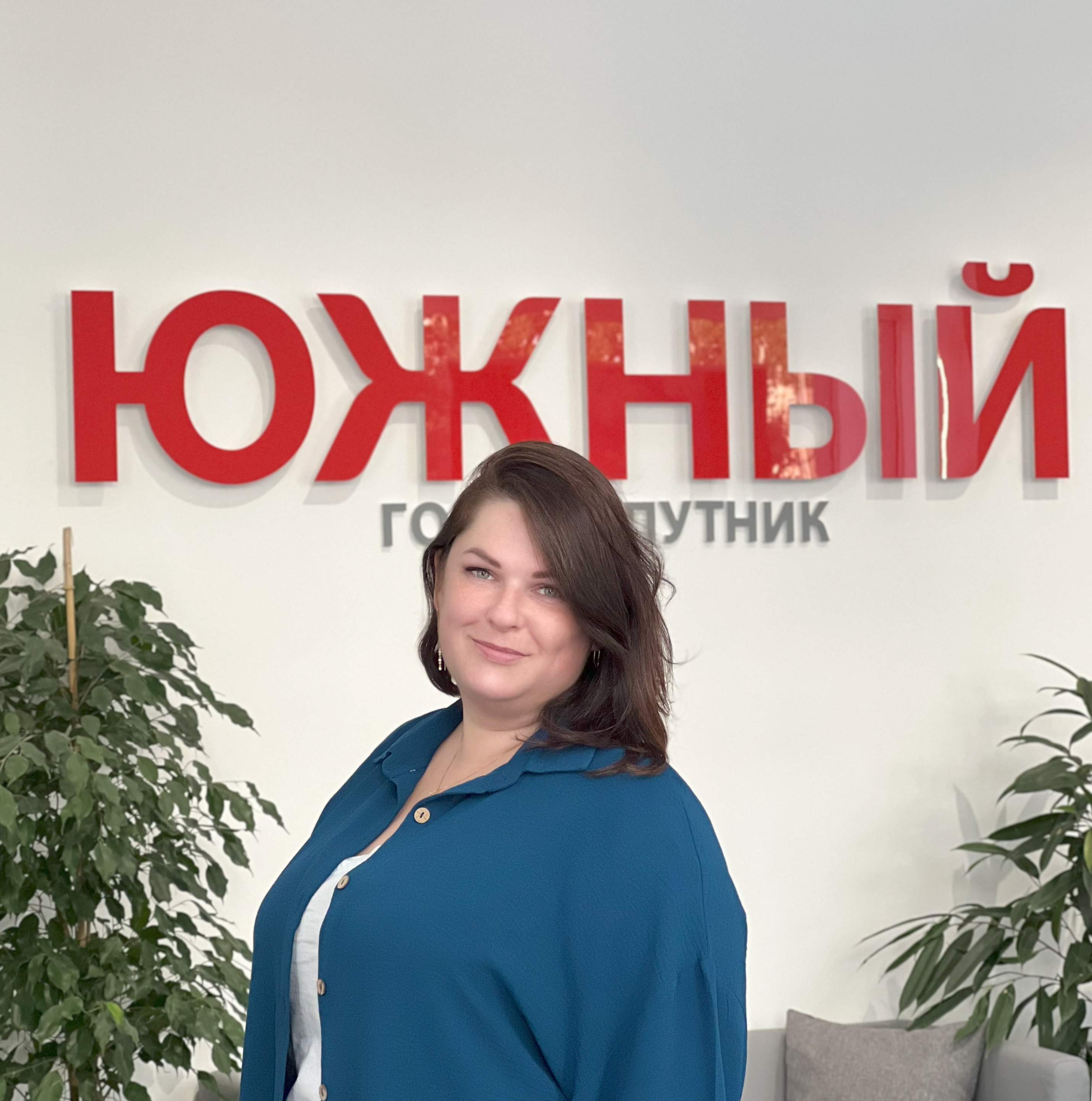 Ксения Иванова.jpg